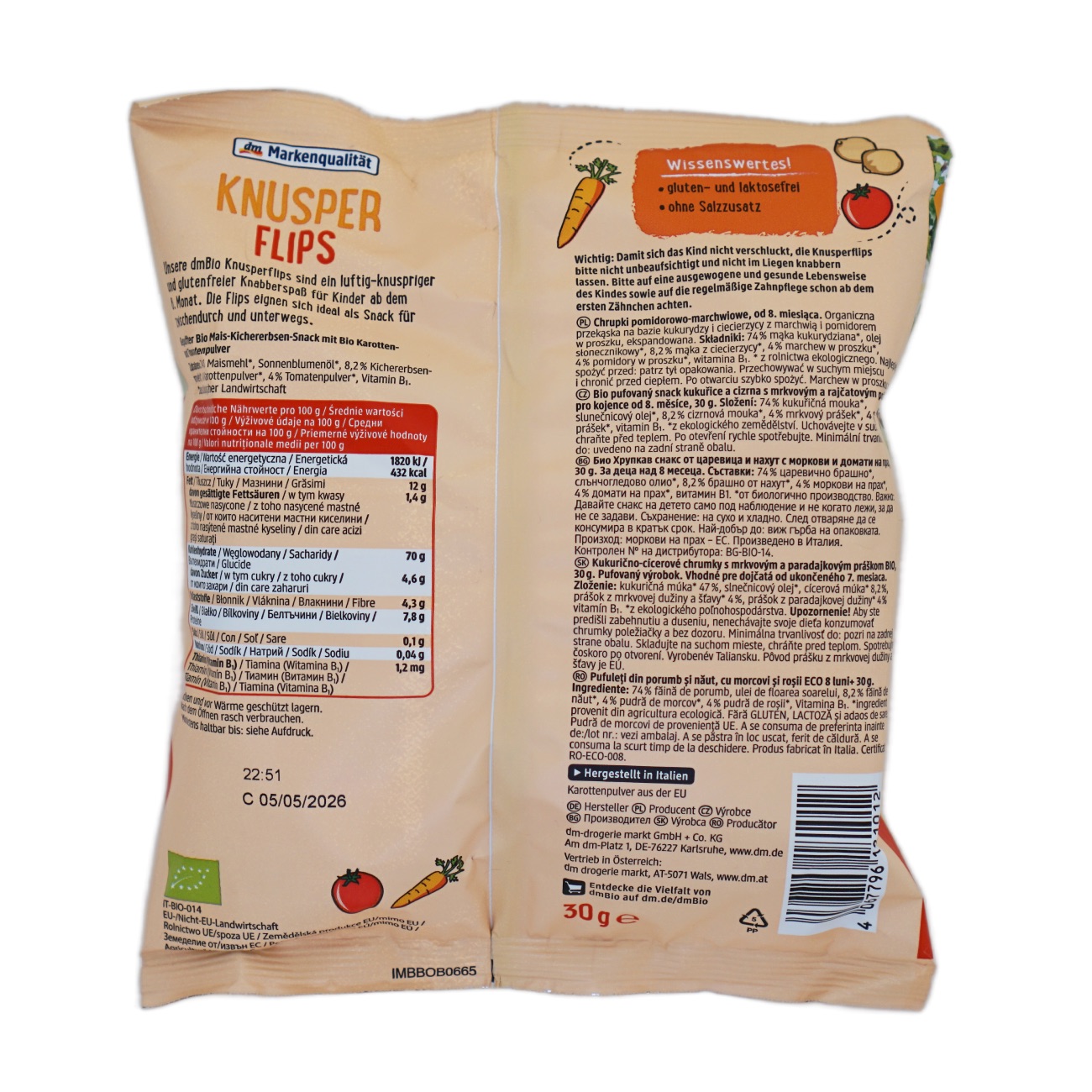 dmBio さくさくスナック トマト&にんじん味 8か月から 30gの パッケージ裏面・食品表示