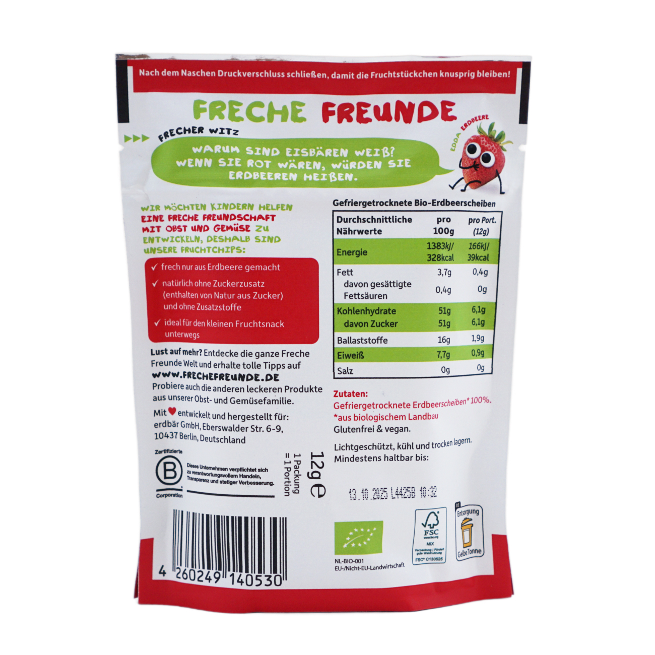 Freche Freunde(フレッヒェフロインデ) フリーズドライ いちご 3歳から 12gのパッケージ裏面・食品表示