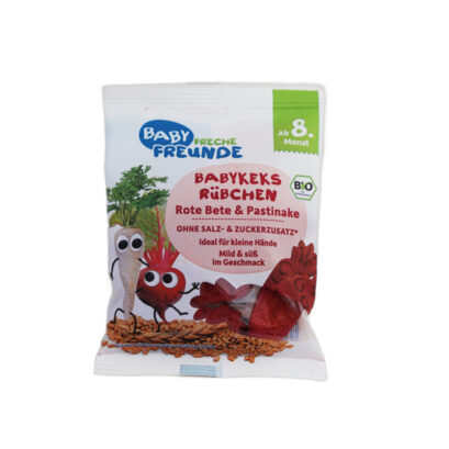 Freche Freunde(フレッヒェフロインデ)ビーツのクッキー 1歳から 30gのパッケージ