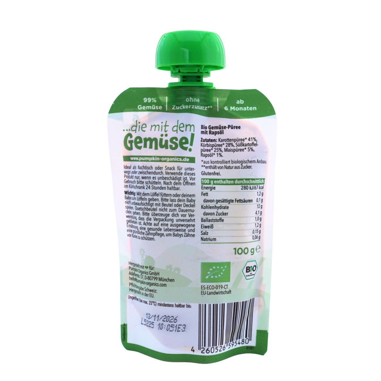 pumpkin organics 野菜99%のピューレ にんじん・かぼちゃ・さつまいも・とうもろこし 6か月から 100gパッケージ裏面・食品表示