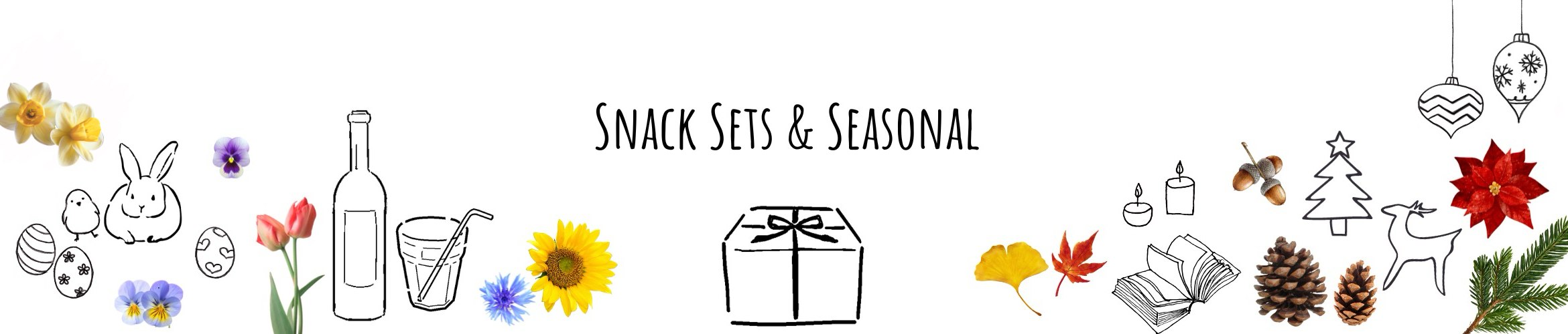 セット&季節限定