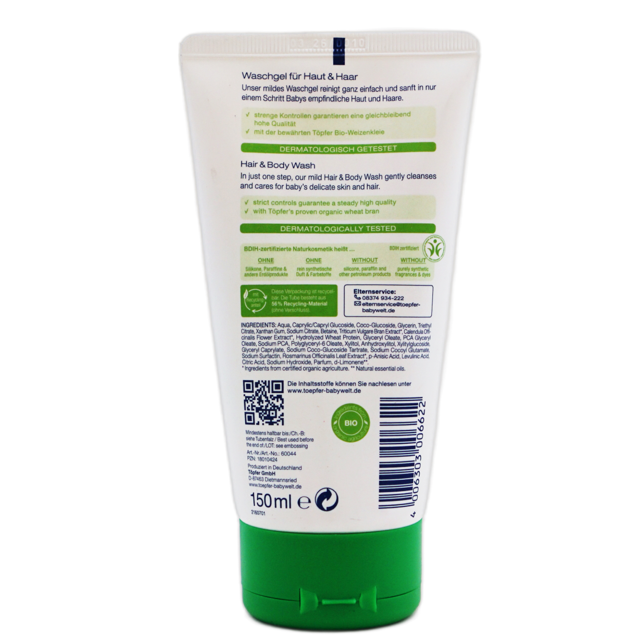 Töpfer(テュプファー)ベビーケア ボディーウォッシュ&シャンプー 150ml パッケージ裏面、成分表示